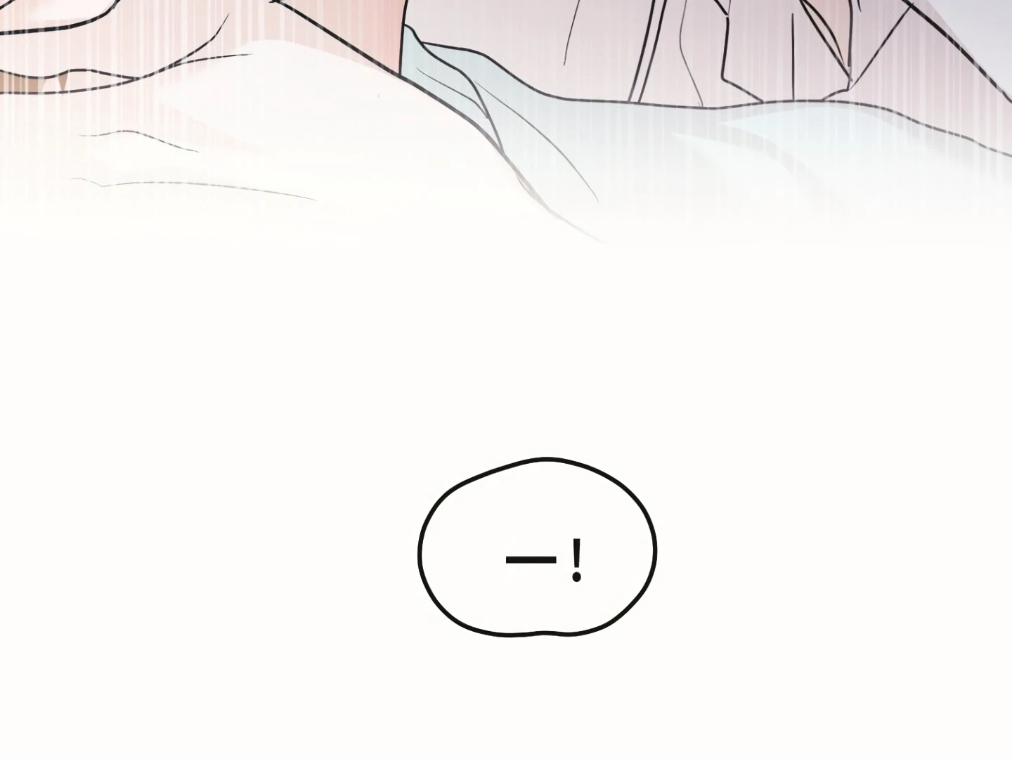 [Mr. Blue BL Short Stories] Lewd Invasion [Dindin] - Chapter 18 manhwa