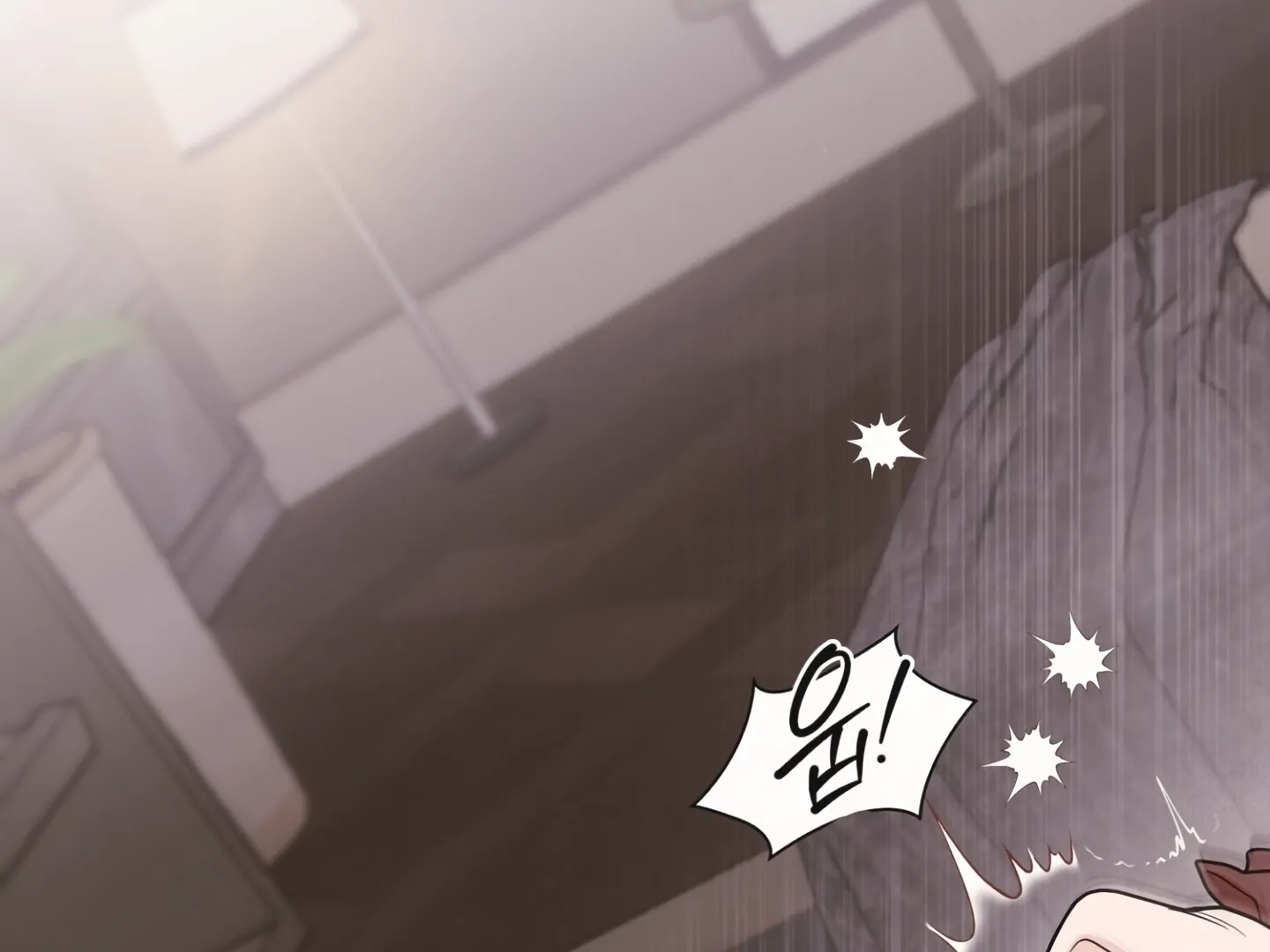 [Mr. Blue BL Short Stories] Lewd Invasion [Dindin] - Chapter 18 manhwa