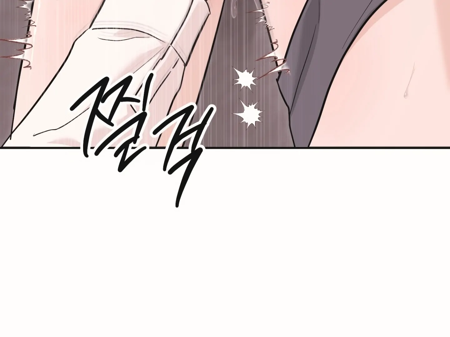 [Mr. Blue BL Short Stories] Lewd Invasion [Dindin] - Chapter 18 manhwa