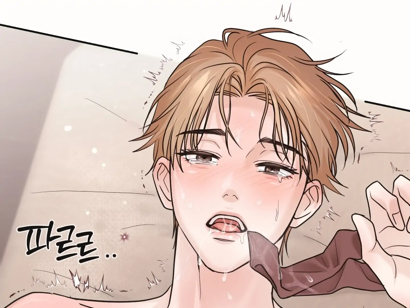 [Mr. Blue BL Short Stories] Lewd Invasion [Dindin] - Chapter 18 manhwa