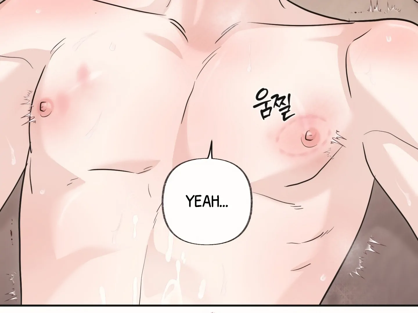 [Mr. Blue BL Short Stories] Lewd Invasion [Dindin] - Chapter 18 manhwa