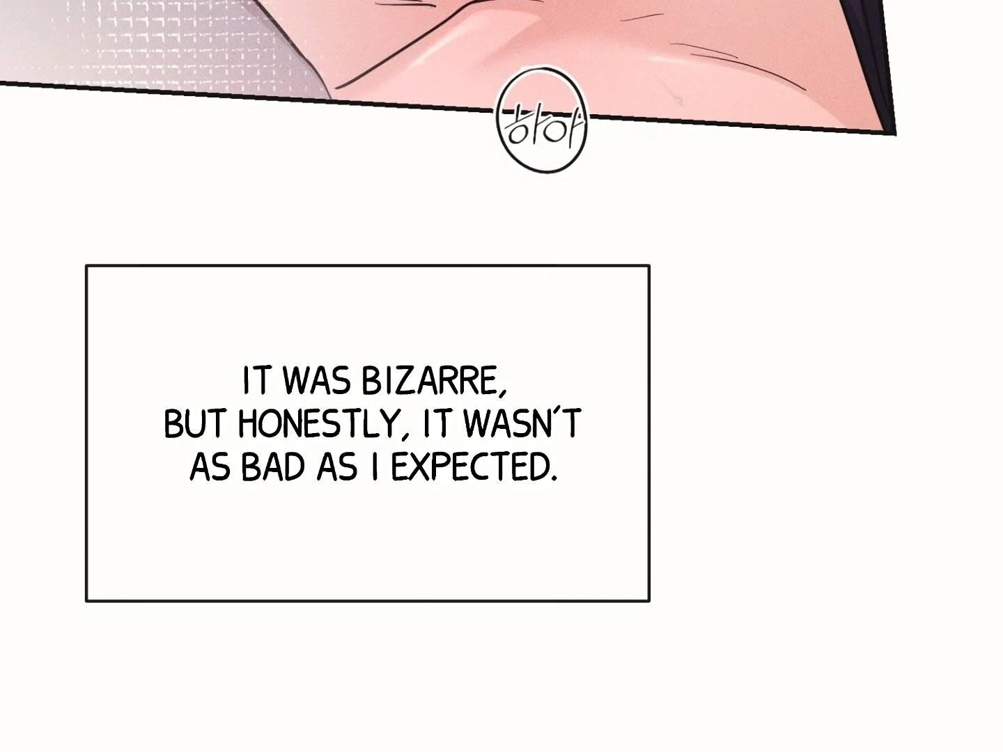 [Mr. Blue BL Short Stories] Lewd Invasion [Dindin] - Chapter 18 manhwa