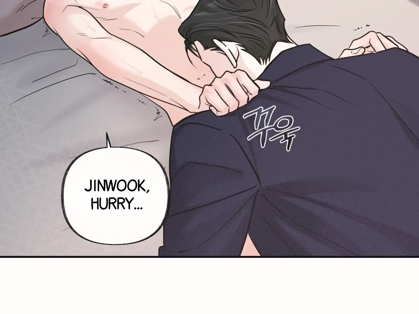 [Mr. Blue BL Short Stories] Lewd Invasion [Dindin] - Chapter 18 manhwa