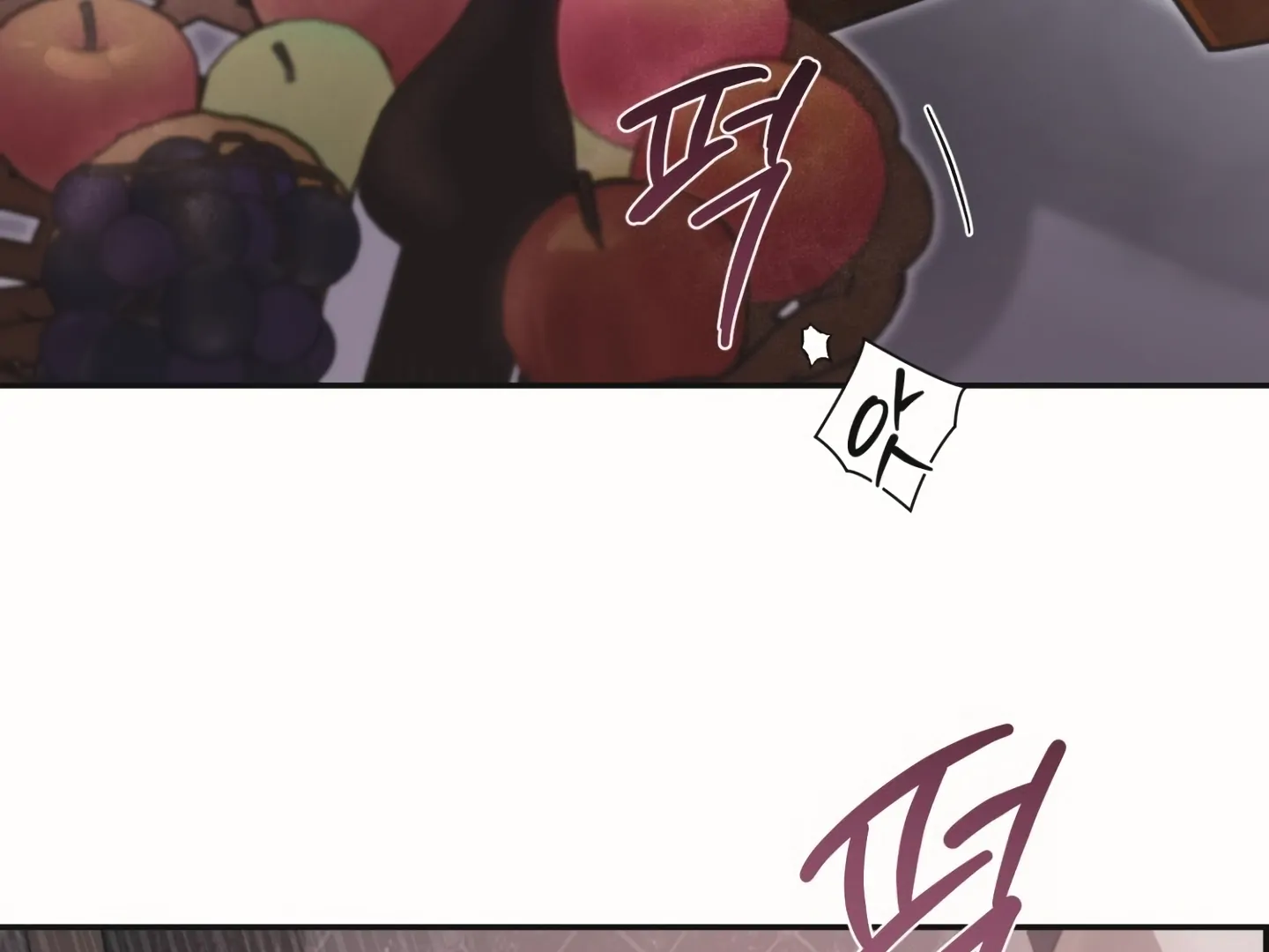 [Mr. Blue BL Short Stories] Lewd Invasion [Dindin] - Chapter 18 manhwa