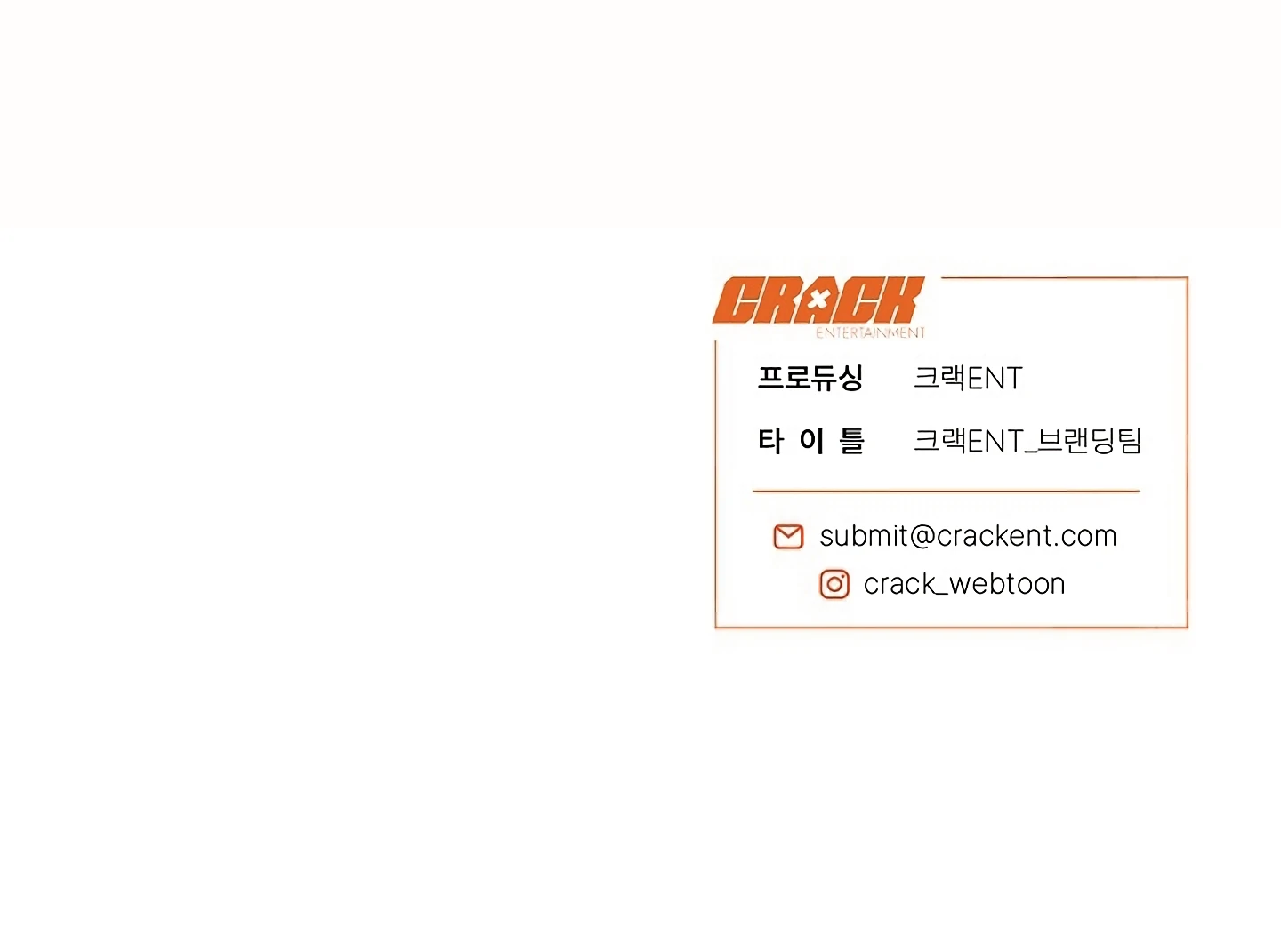 [Mr. Blue BL Short Stories] Lewd Invasion [Dindin] - Chapter 18 manhwa