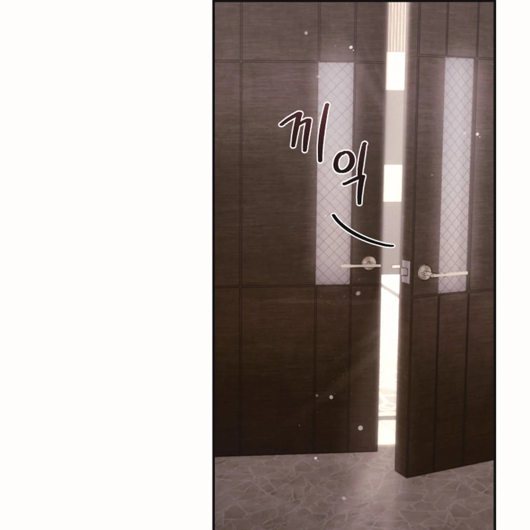 [Mr. Blue BL Short Stories] Lewd Invasion [Dindin] - Chapter 19 manhwa