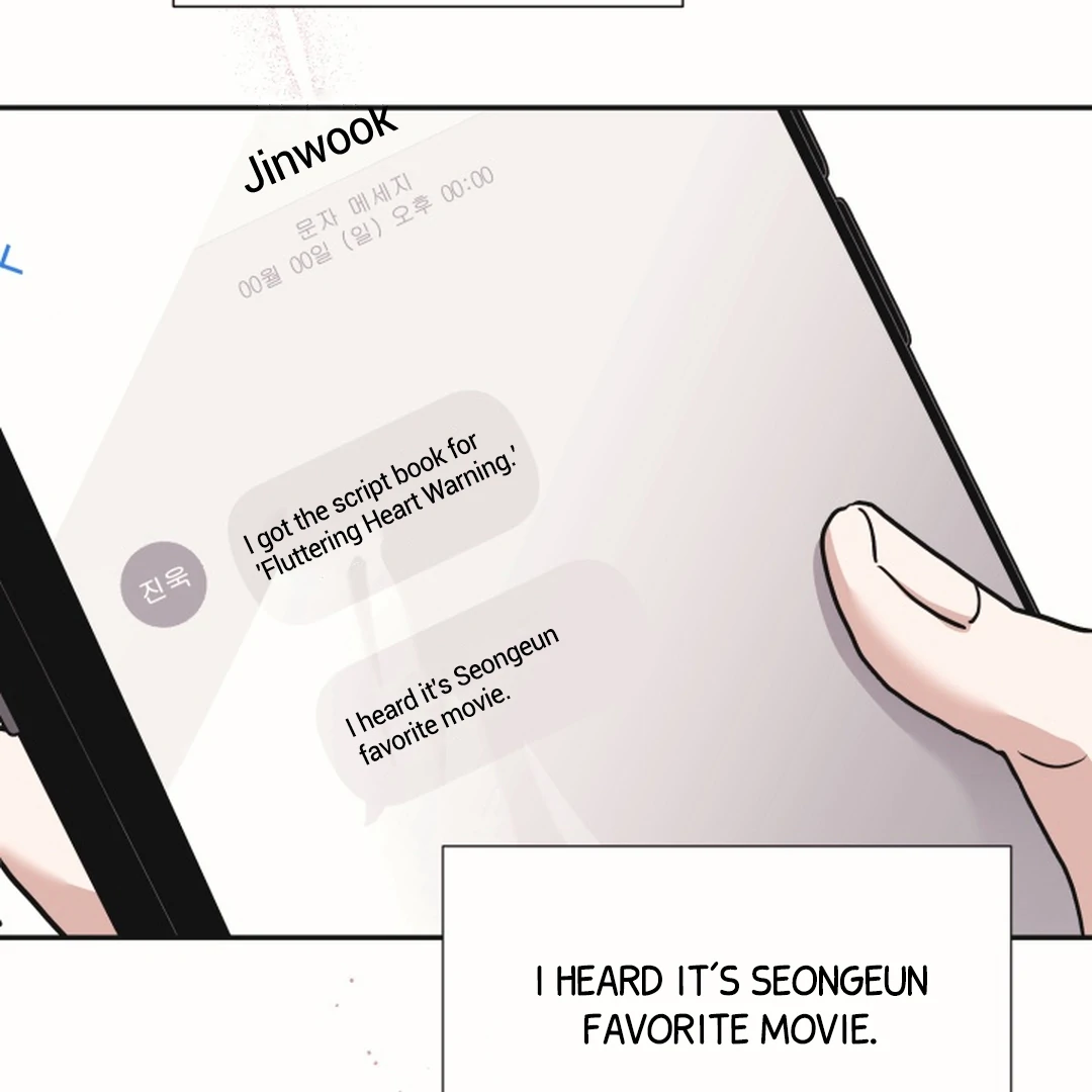 [Mr. Blue BL Short Stories] Lewd Invasion [Dindin] - Chapter 19 manhwa