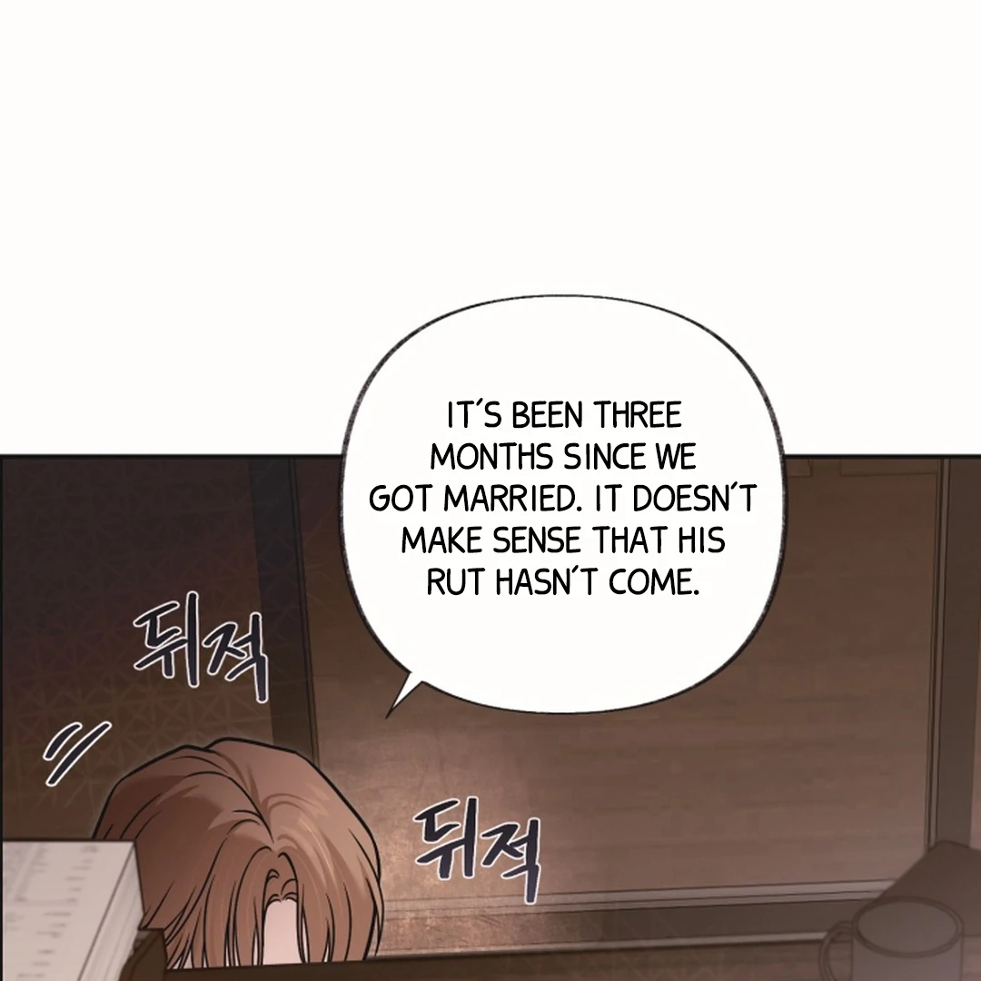 [Mr. Blue BL Short Stories] Lewd Invasion [Dindin] - Chapter 19 manhwa