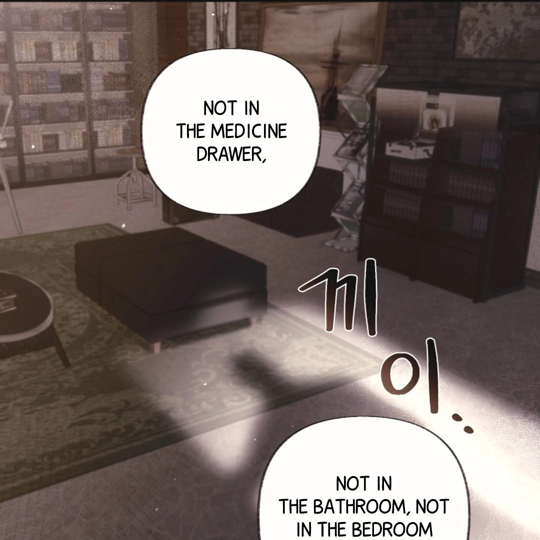 [Mr. Blue BL Short Stories] Lewd Invasion [Dindin] - Chapter 19 manhwa