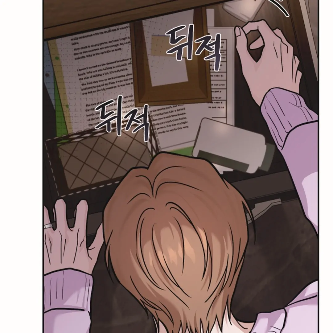 [Mr. Blue BL Short Stories] Lewd Invasion [Dindin] - Chapter 19 manhwa