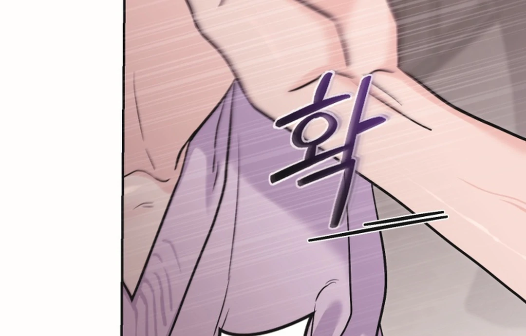 [Mr. Blue BL Short Stories] Lewd Invasion [Dindin] - Chapter 19 manhwa