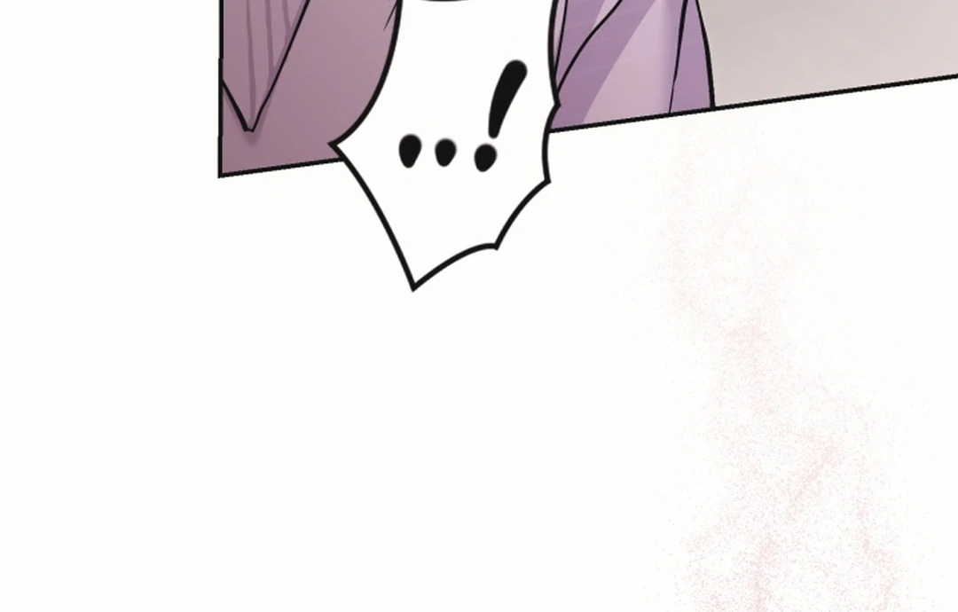 [Mr. Blue BL Short Stories] Lewd Invasion [Dindin] - Chapter 19 manhwa