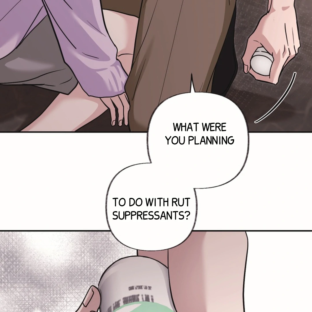 [Mr. Blue BL Short Stories] Lewd Invasion [Dindin] - Chapter 19 manhwa