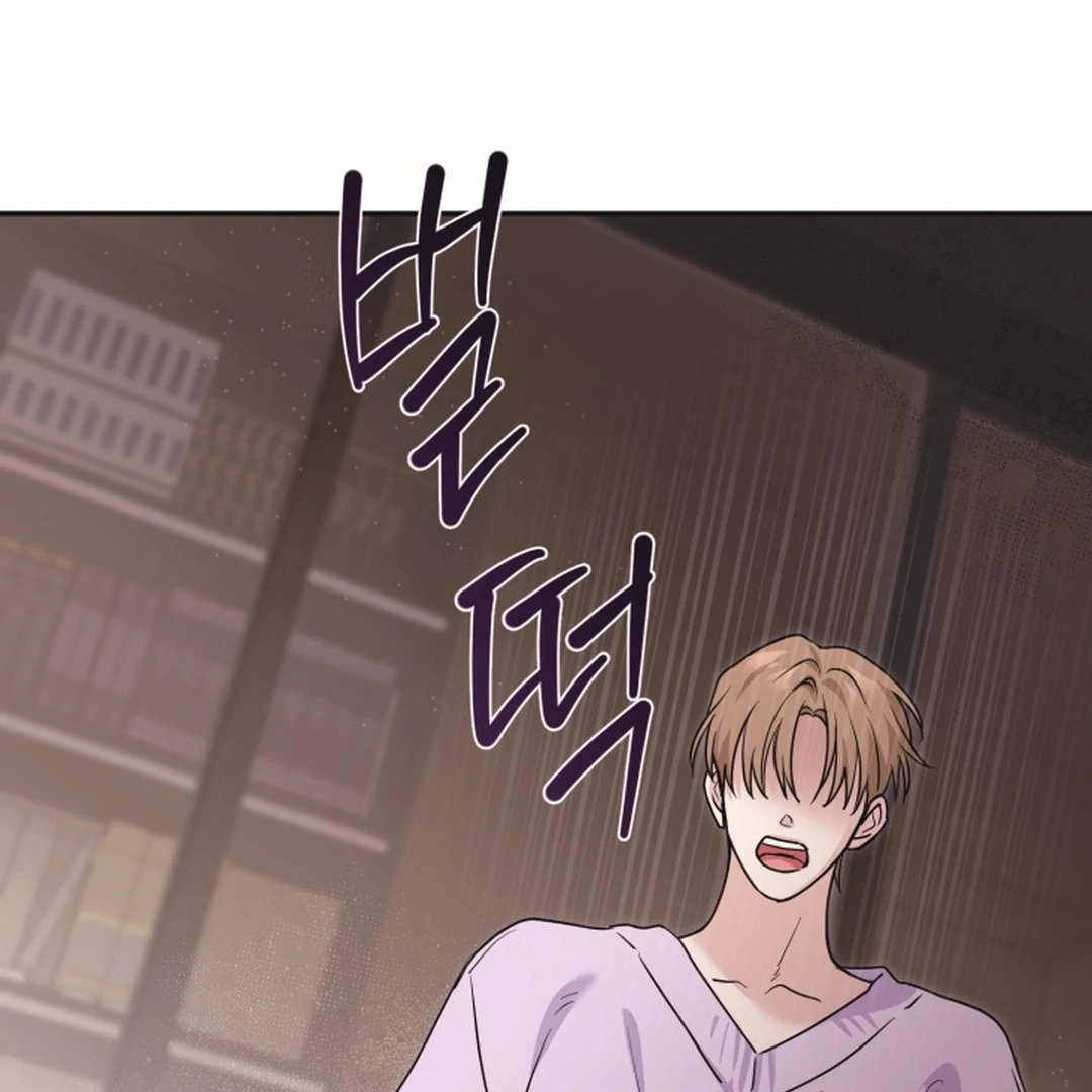 [Mr. Blue BL Short Stories] Lewd Invasion [Dindin] - Chapter 19 manhwa