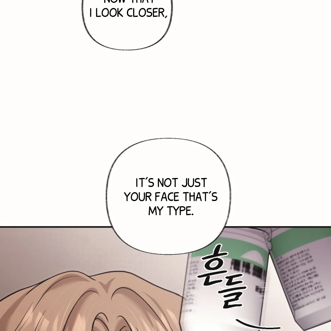 [Mr. Blue BL Short Stories] Lewd Invasion [Dindin] - Chapter 19 manhwa