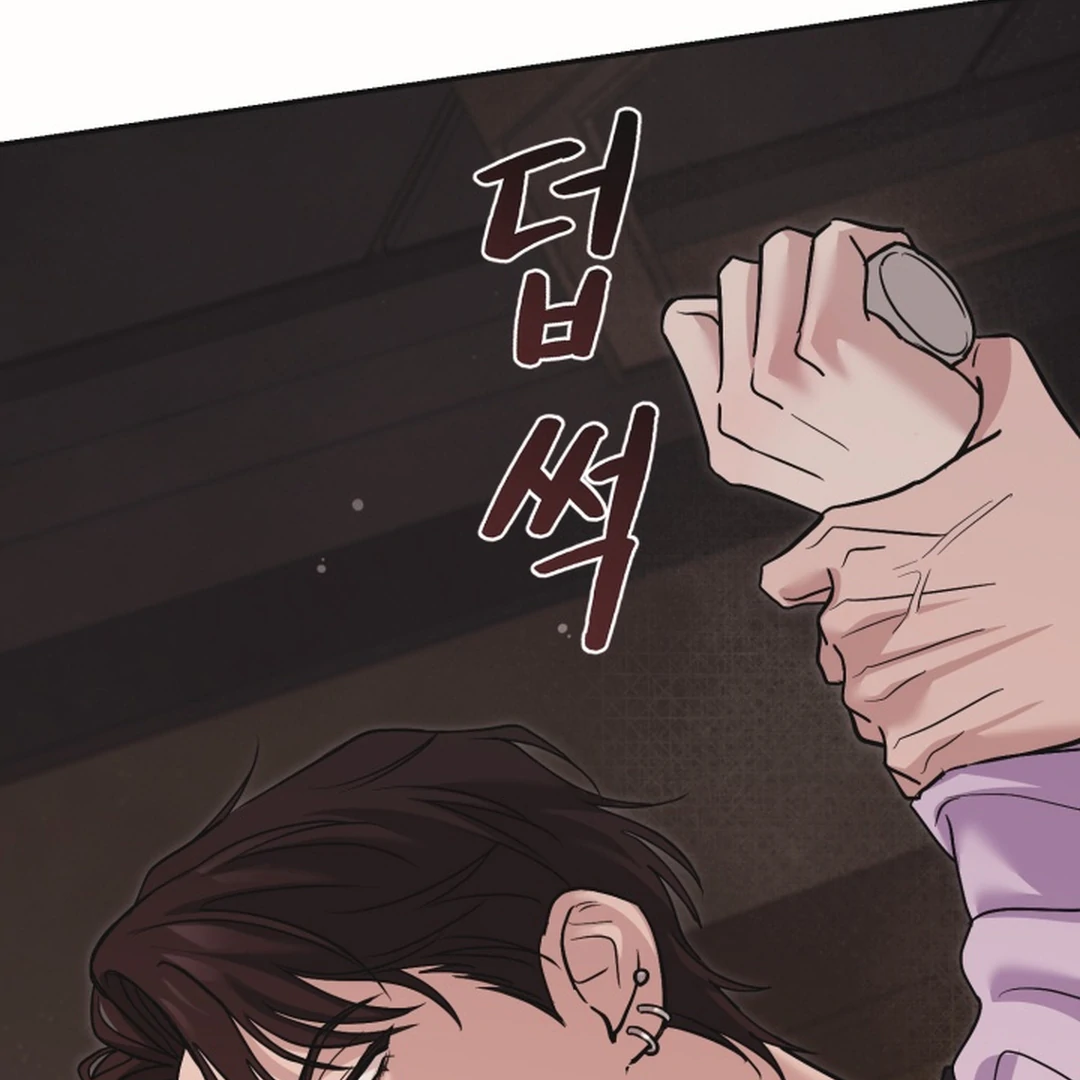 [Mr. Blue BL Short Stories] Lewd Invasion [Dindin] - Chapter 19 manhwa