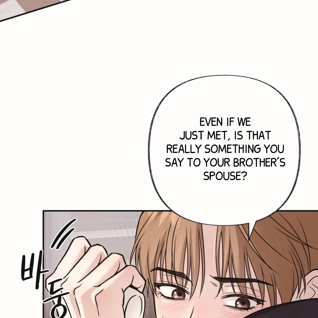 [Mr. Blue BL Short Stories] Lewd Invasion [Dindin] - Chapter 19 manhwa