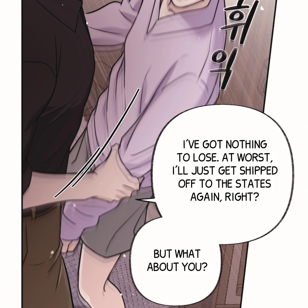 [Mr. Blue BL Short Stories] Lewd Invasion [Dindin] - Chapter 19 manhwa