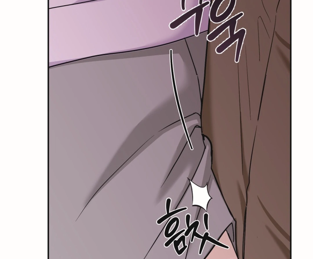 [Mr. Blue BL Short Stories] Lewd Invasion [Dindin] - Chapter 19 manhwa