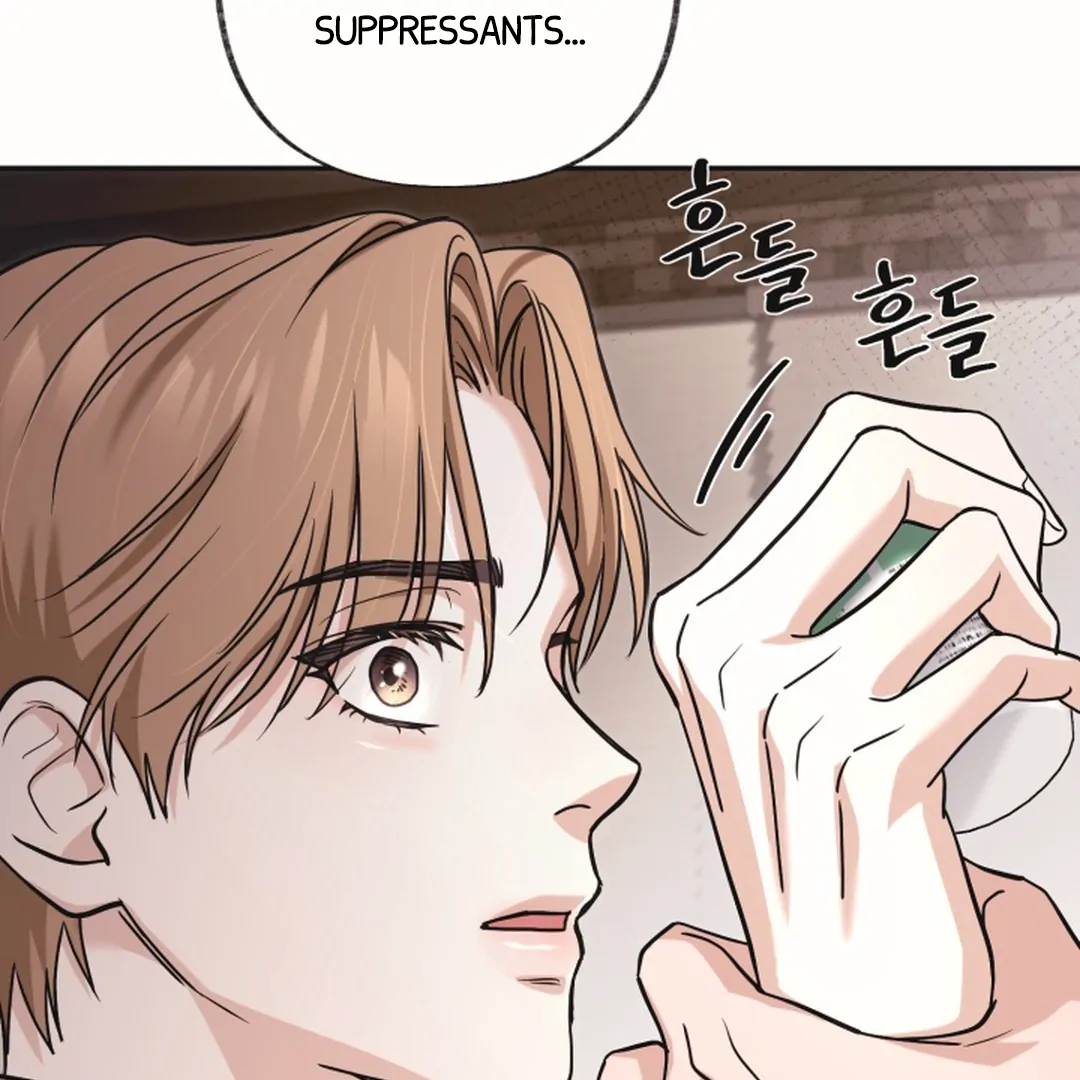 [Mr. Blue BL Short Stories] Lewd Invasion [Dindin] - Chapter 19 manhwa