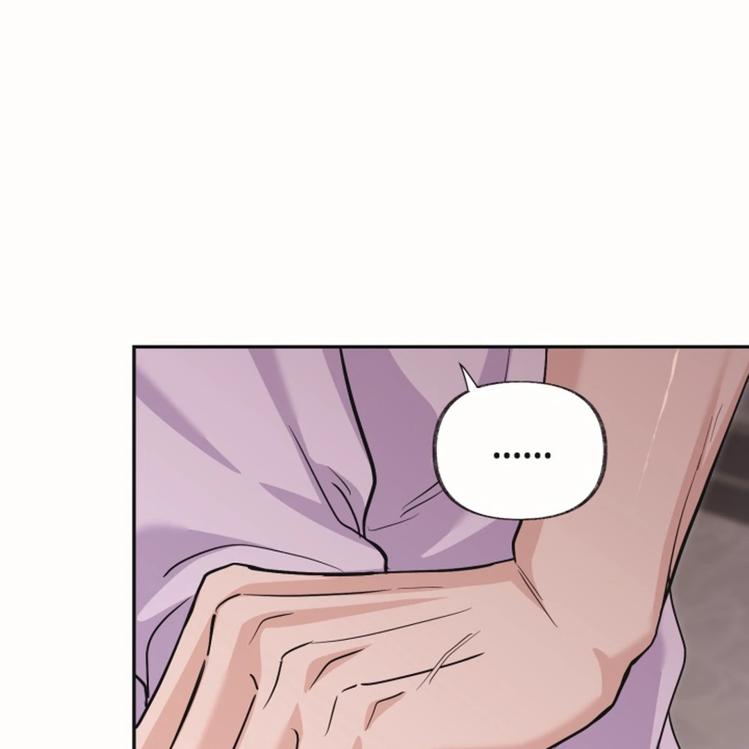 [Mr. Blue BL Short Stories] Lewd Invasion [Dindin] - Chapter 19 manhwa