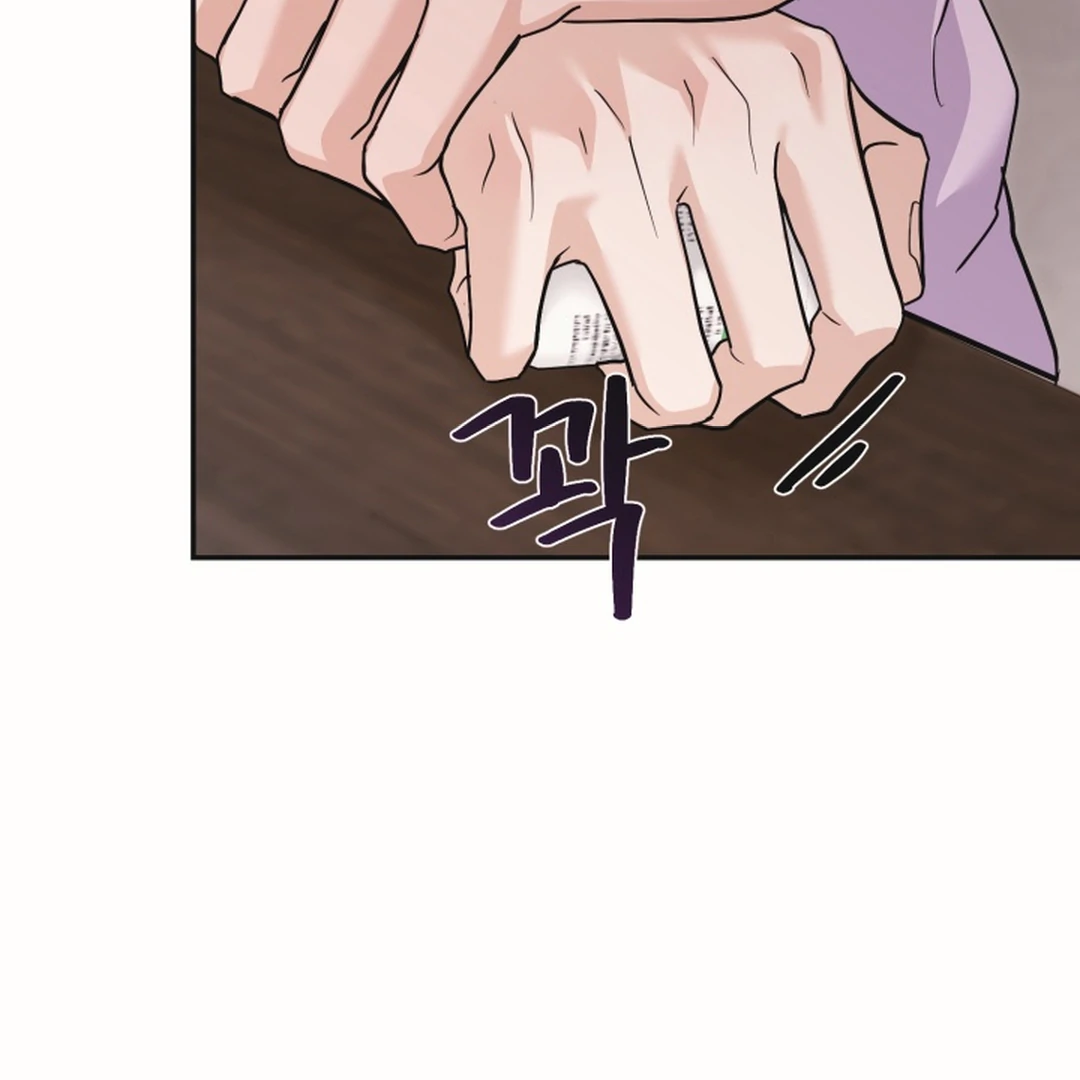 [Mr. Blue BL Short Stories] Lewd Invasion [Dindin] - Chapter 19 manhwa