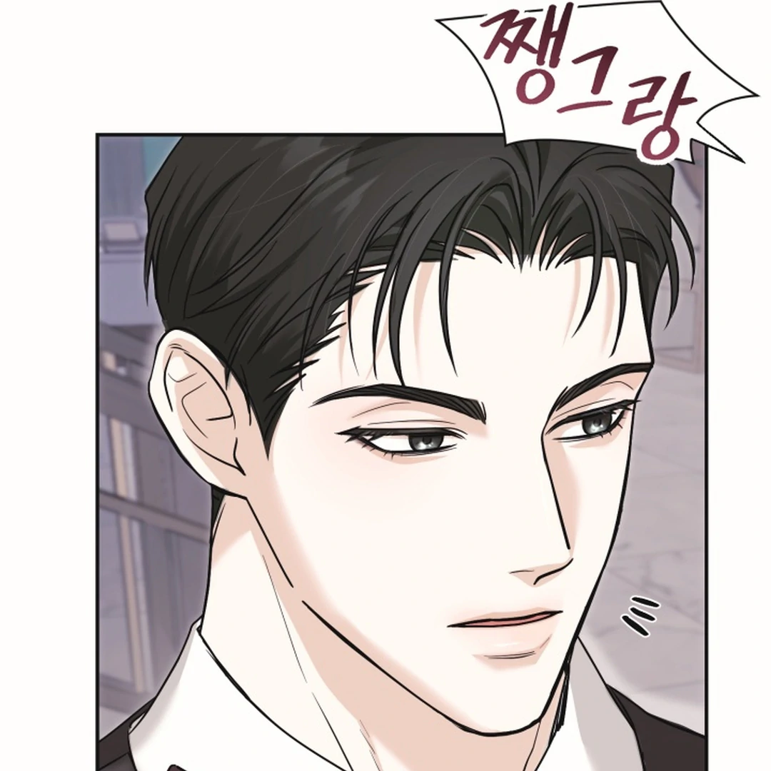 [Mr. Blue BL Short Stories] Lewd Invasion [Dindin] - Chapter 19 manhwa