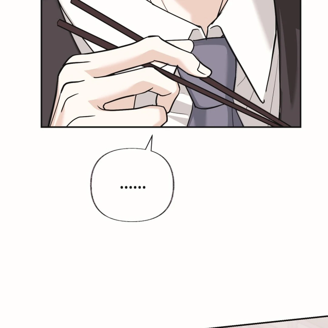 [Mr. Blue BL Short Stories] Lewd Invasion [Dindin] - Chapter 19 manhwa