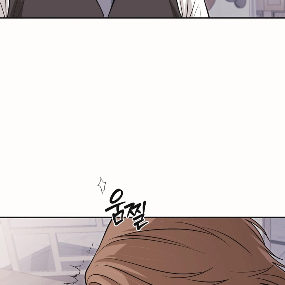 [Mr. Blue BL Short Stories] Lewd Invasion [Dindin] - Chapter 19 manhwa