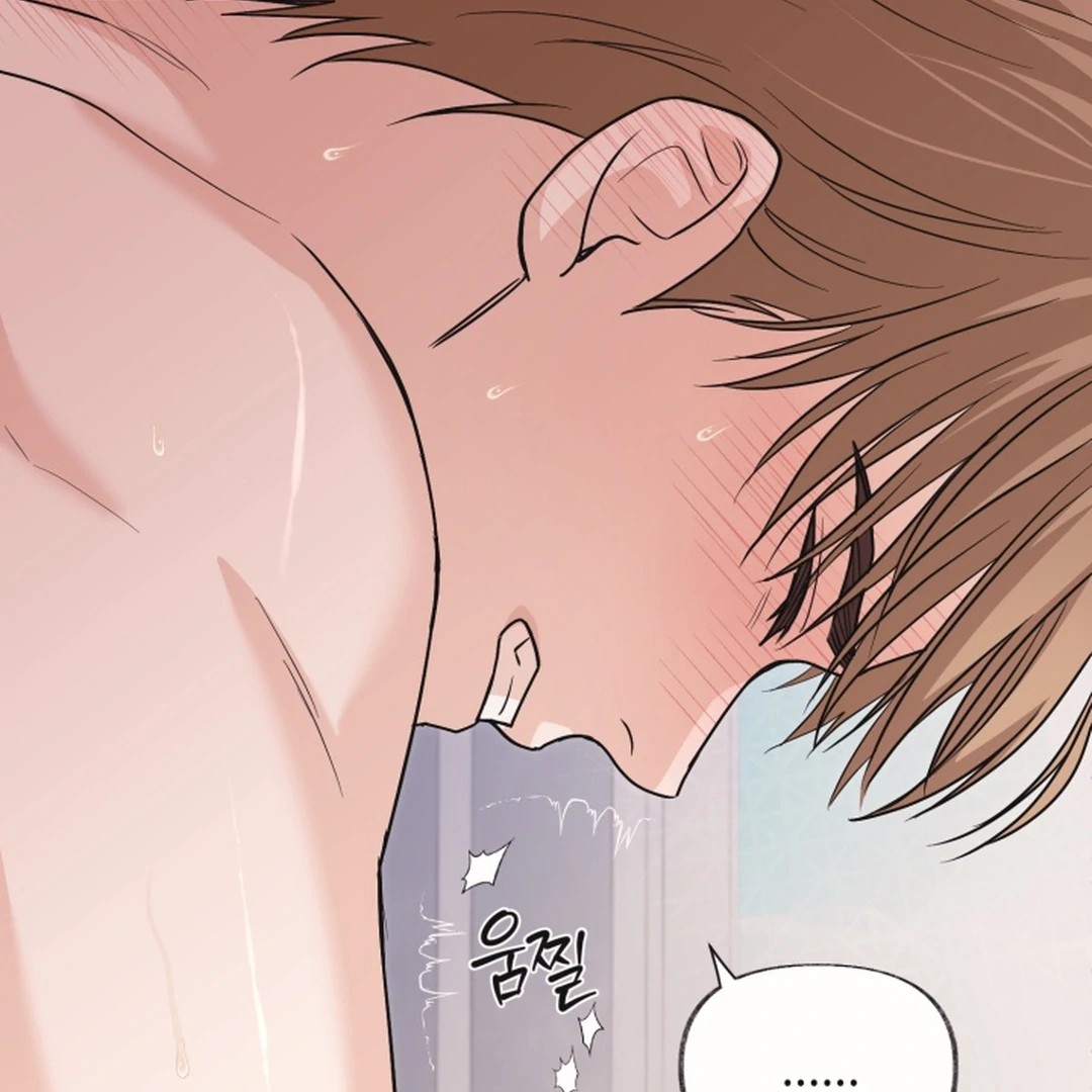 [Mr. Blue BL Short Stories] Lewd Invasion [Dindin] - Chapter 19 manhwa