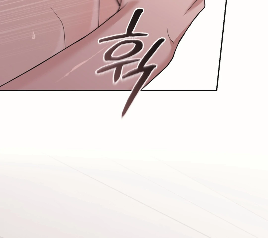 [Mr. Blue BL Short Stories] Lewd Invasion [Dindin] - Chapter 19 manhwa