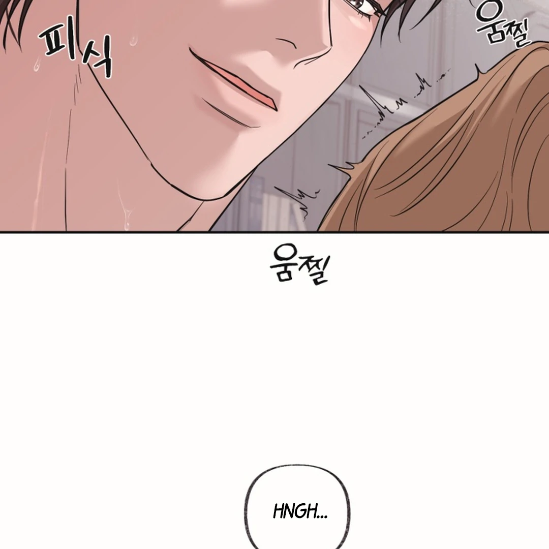 [Mr. Blue BL Short Stories] Lewd Invasion [Dindin] - Chapter 19 manhwa