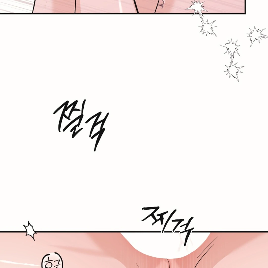 [Mr. Blue BL Short Stories] Lewd Invasion [Dindin] - Chapter 19 manhwa