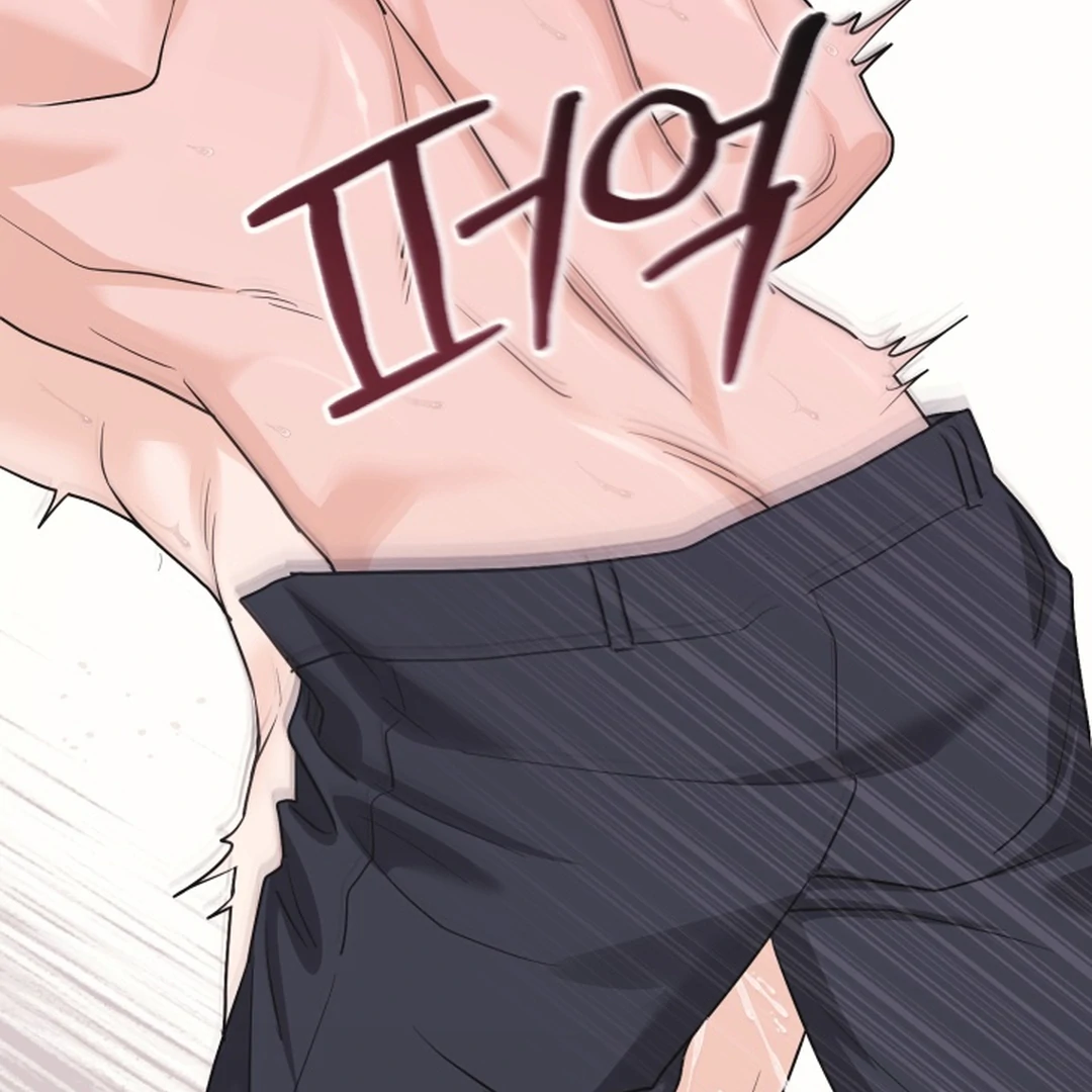 [Mr. Blue BL Short Stories] Lewd Invasion [Dindin] - Chapter 19 manhwa