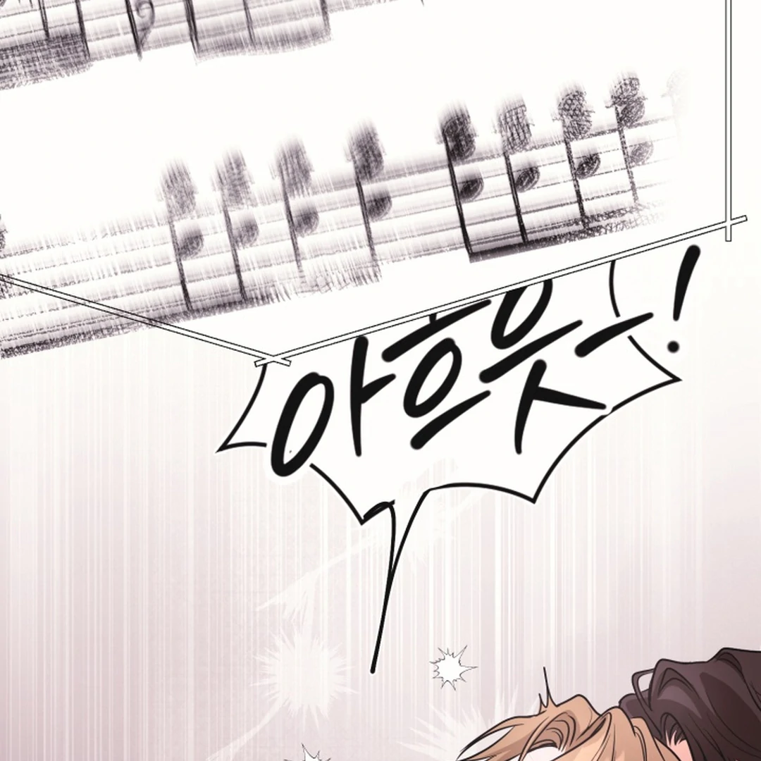 [Mr. Blue BL Short Stories] Lewd Invasion [Dindin] - Chapter 19 manhwa