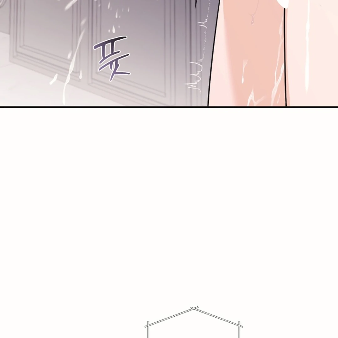 [Mr. Blue BL Short Stories] Lewd Invasion [Dindin] - Chapter 19 manhwa
