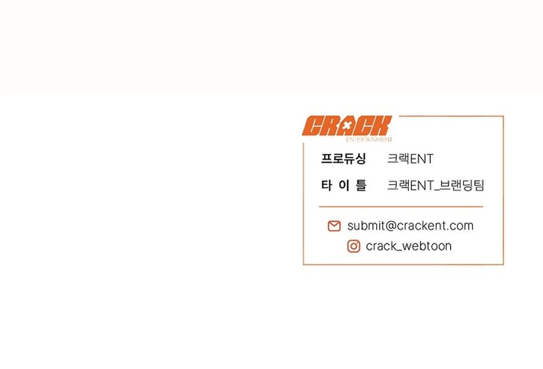 [Mr. Blue BL Short Stories] Lewd Invasion [Dindin] - Chapter 19 manhwa