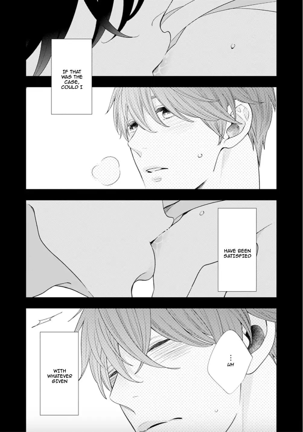 Tsumugikun no Sakippo - Chapter 1 manhwa