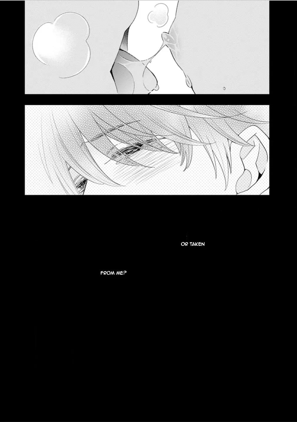 Tsumugikun no Sakippo - Chapter 1 manhwa