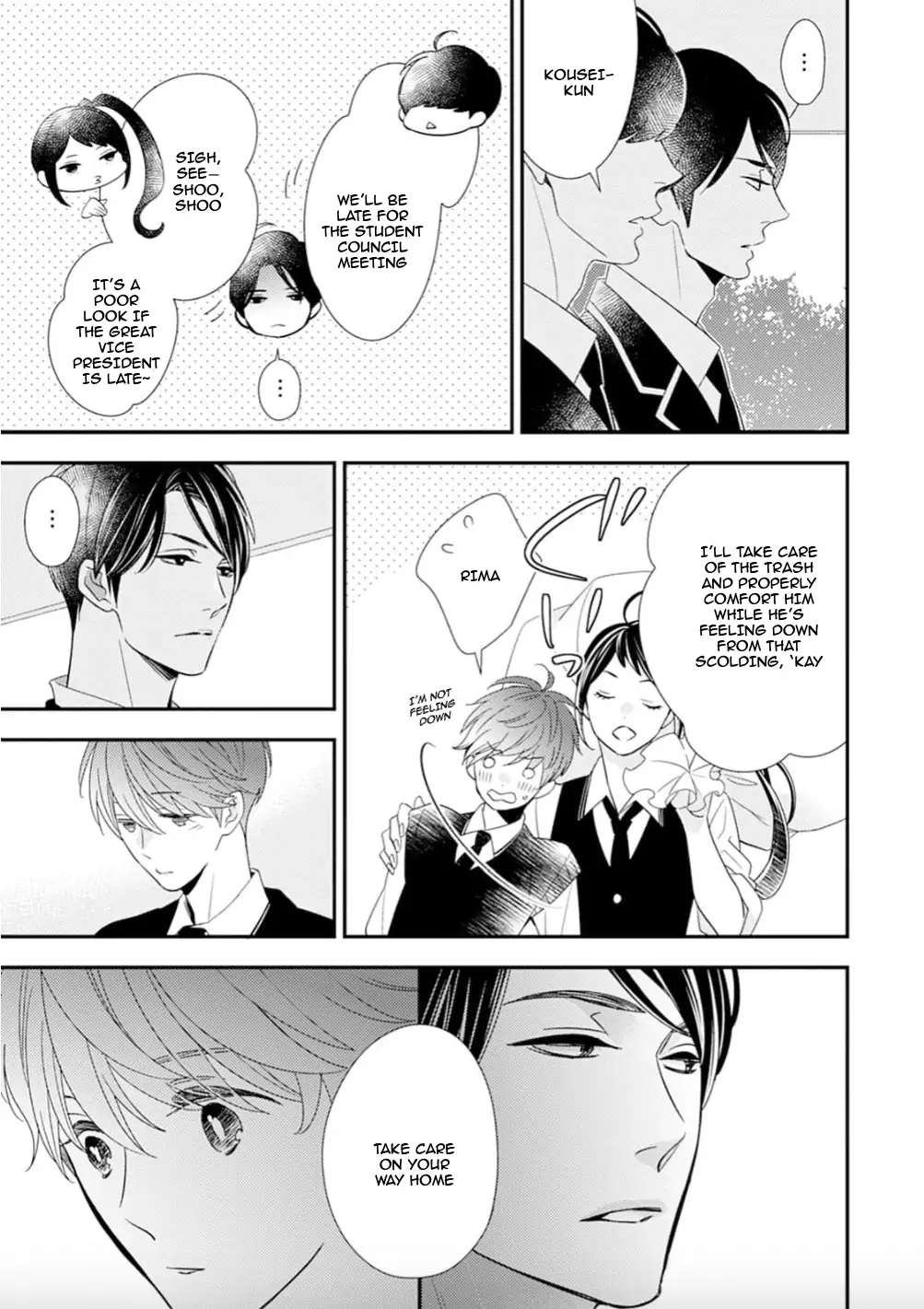 Tsumugikun no Sakippo - Chapter 1 manhwa