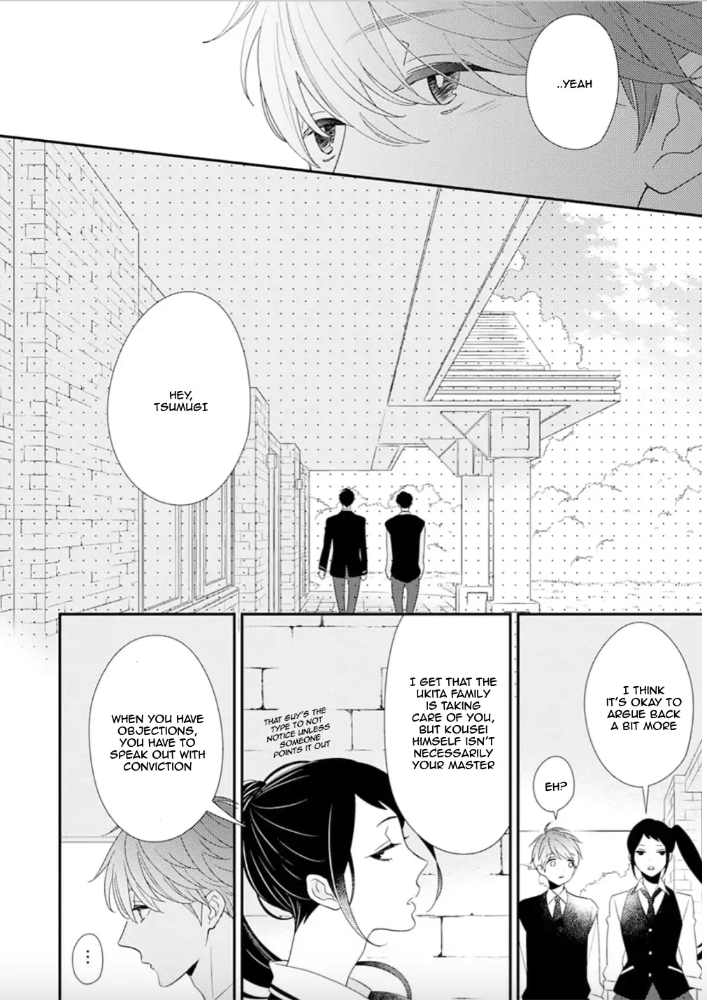 Tsumugikun no Sakippo - Chapter 1 manhwa