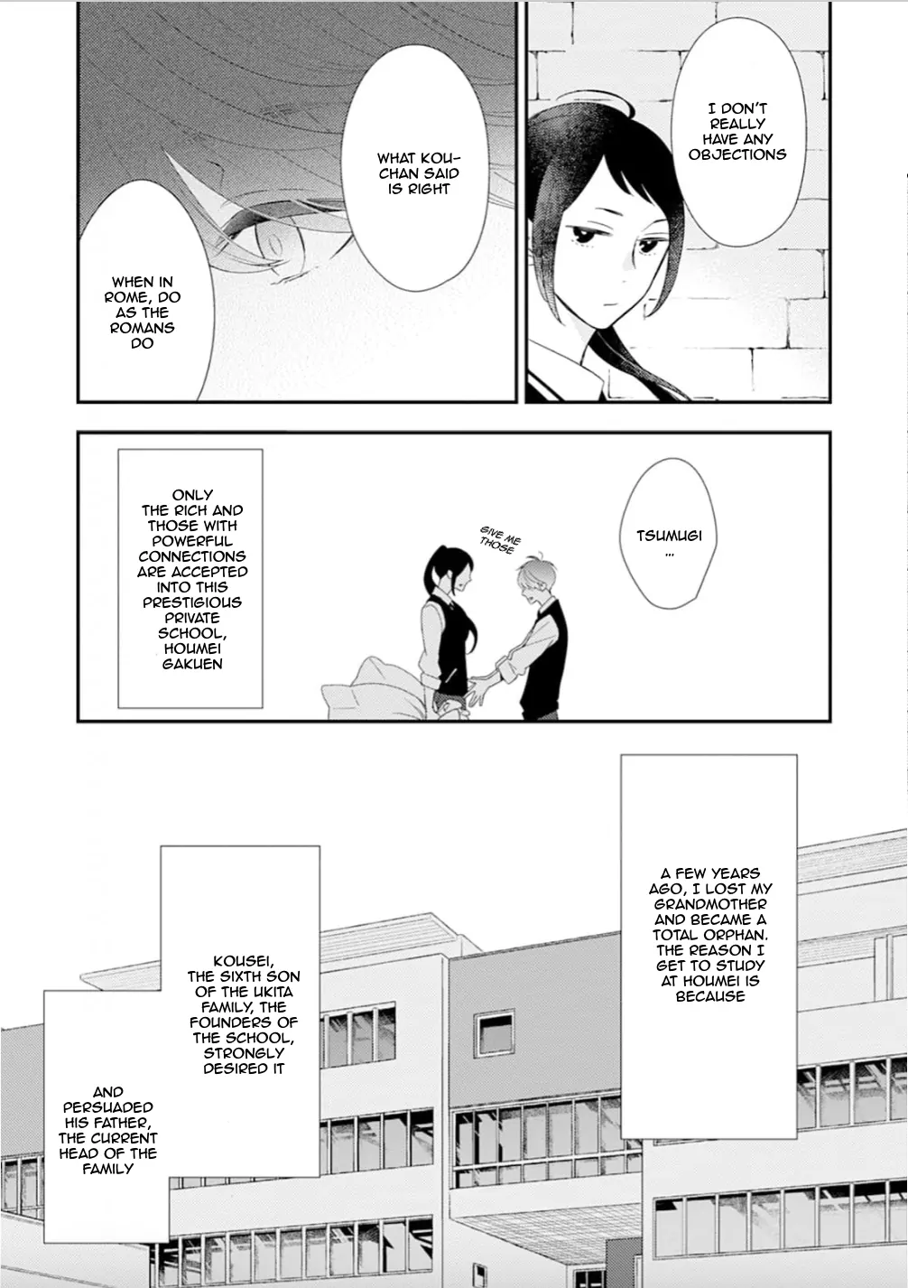 Tsumugikun no Sakippo - Chapter 1 manhwa