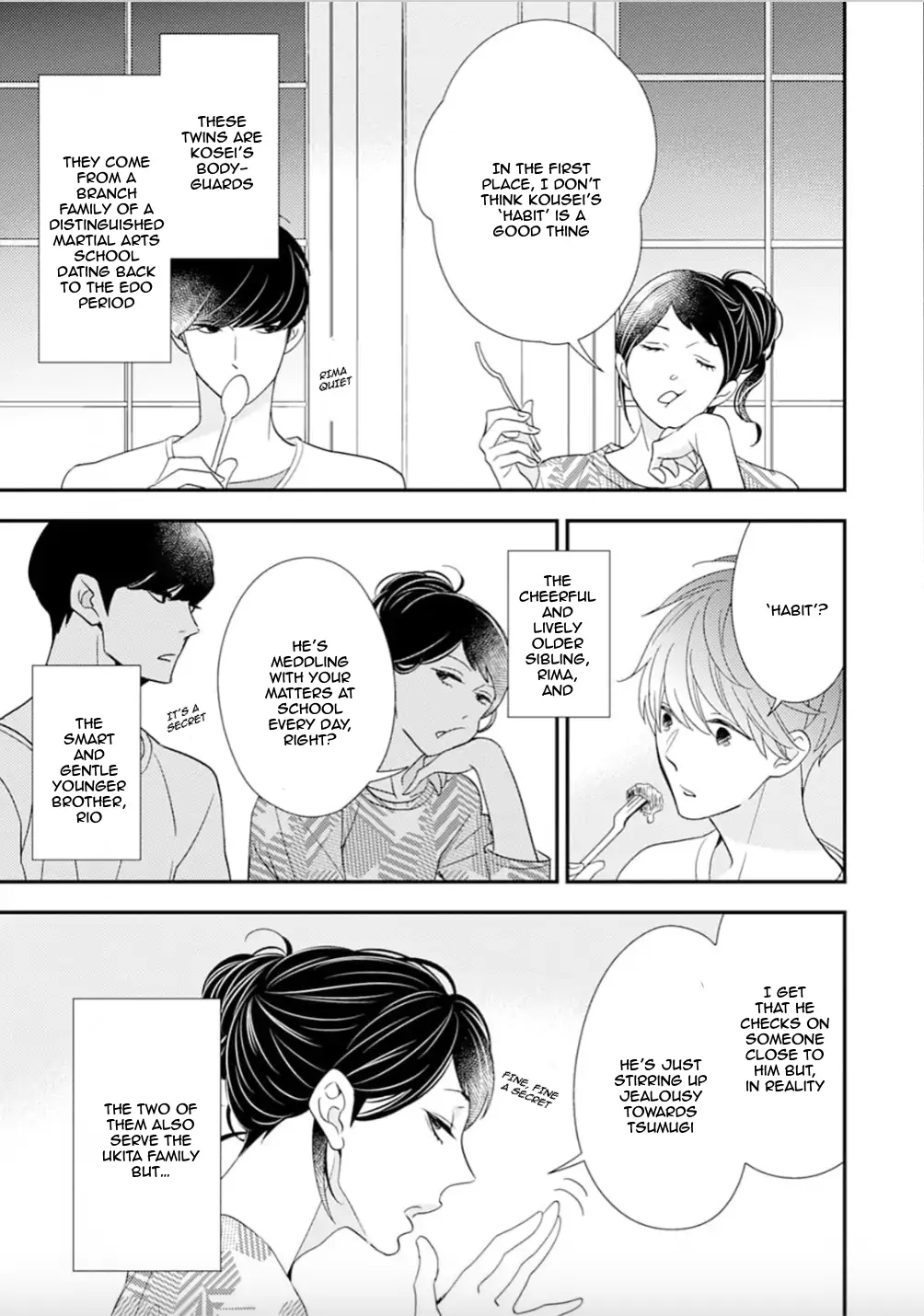 Tsumugikun no Sakippo - Chapter 1 manhwa