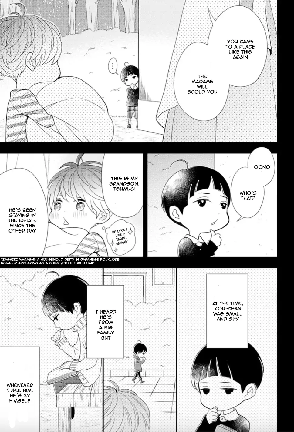 Tsumugikun no Sakippo - Chapter 1 manhwa