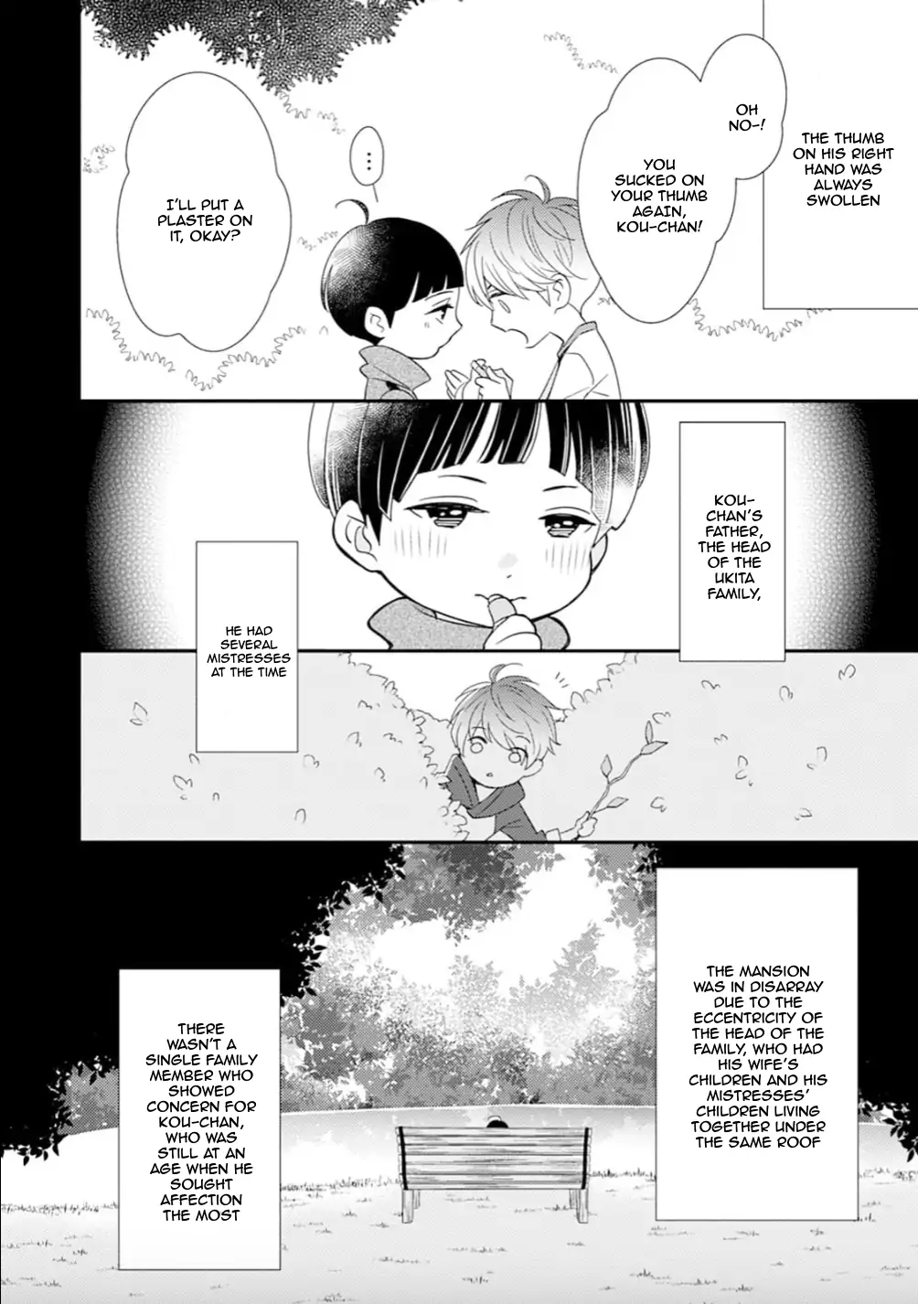 Tsumugikun no Sakippo - Chapter 1 manhwa