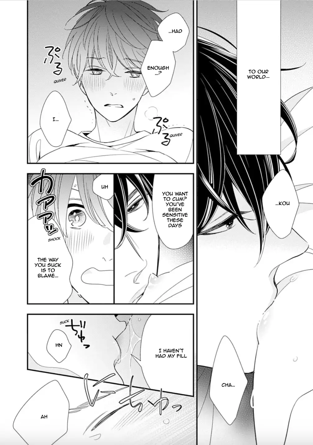 Tsumugikun no Sakippo - Chapter 1 manhwa