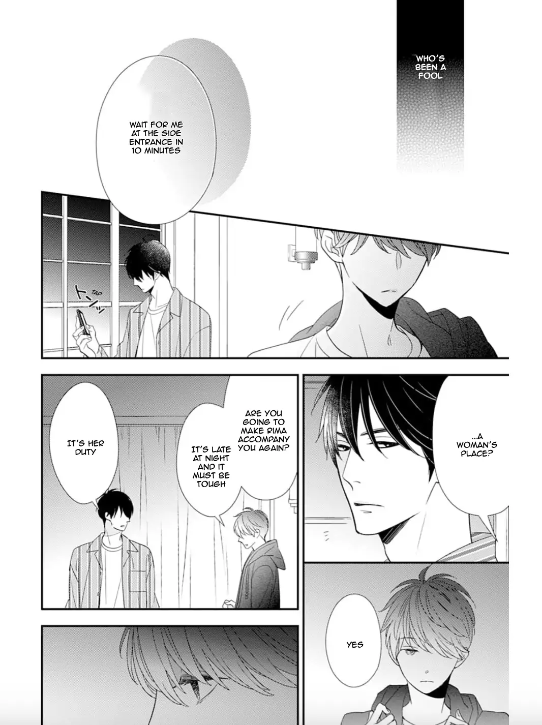 Tsumugikun no Sakippo - Chapter 1 manhwa