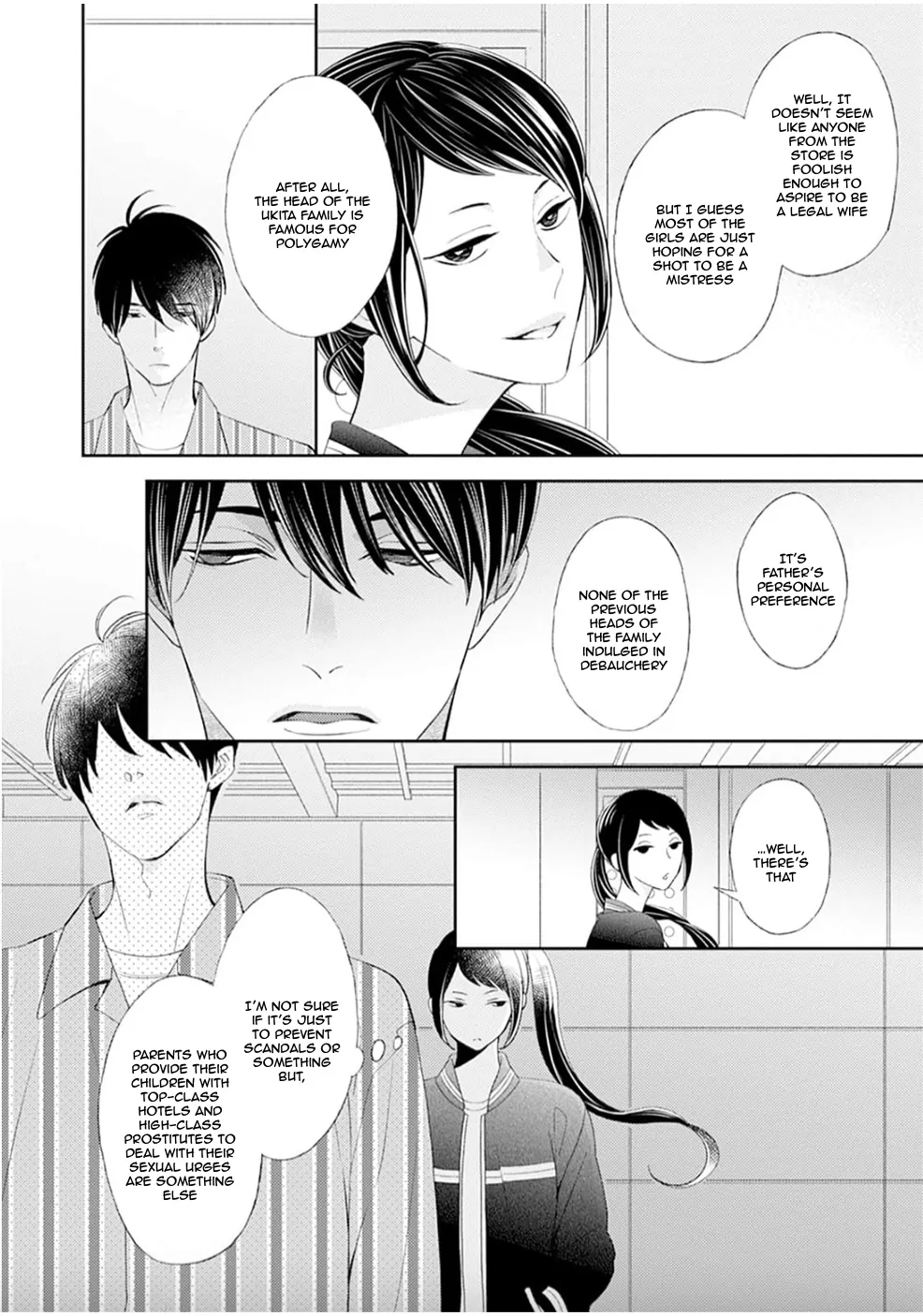 Tsumugikun no Sakippo - Chapter 2 manhwa