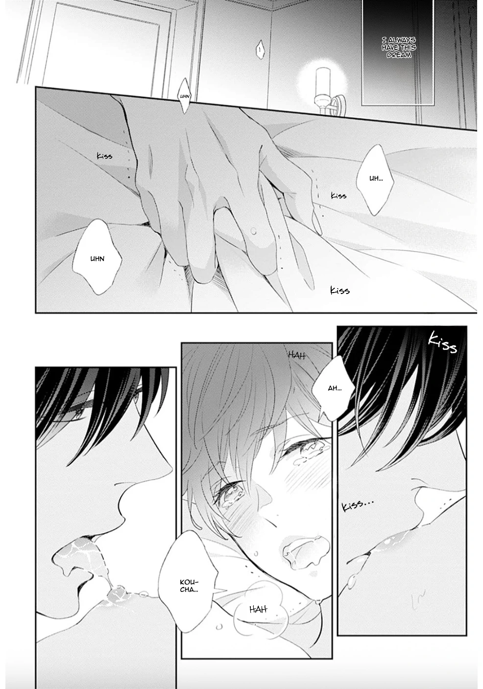 Tsumugikun no Sakippo - Chapter 2 manhwa