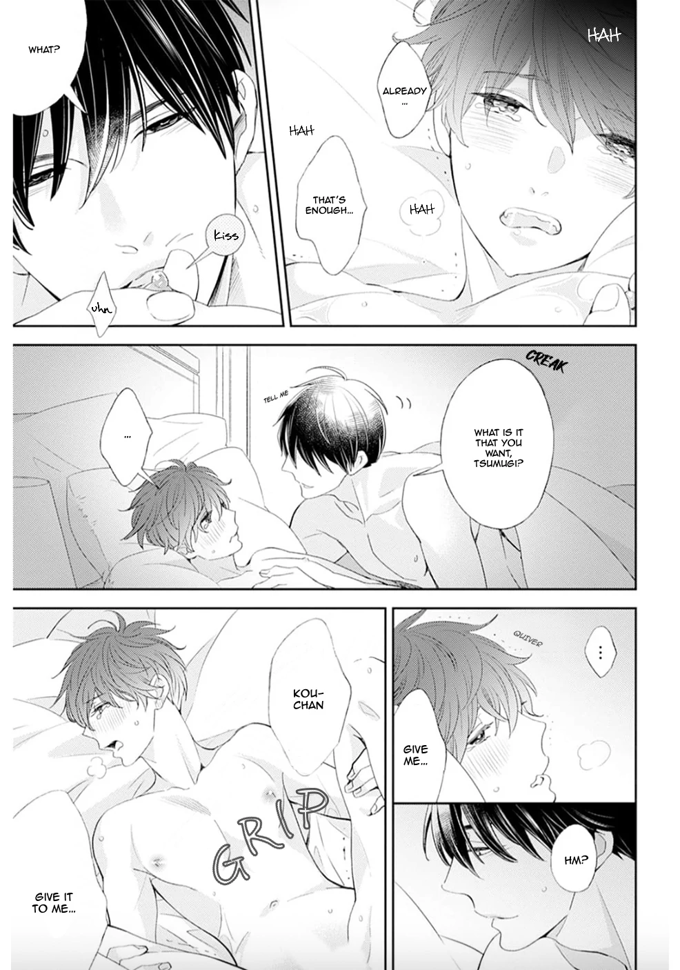 Tsumugikun no Sakippo - Chapter 2 manhwa